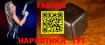 PSILOCYBIN Аша