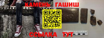 ALPHA-PVP Ачхой-Мартан