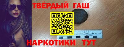 PSILOCYBIN Аша