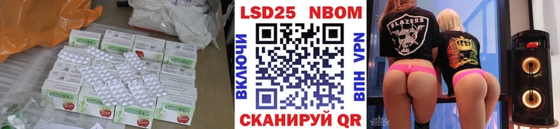 Лсд 25 экстази ecstasy  хочу наркоту  Махачкала 