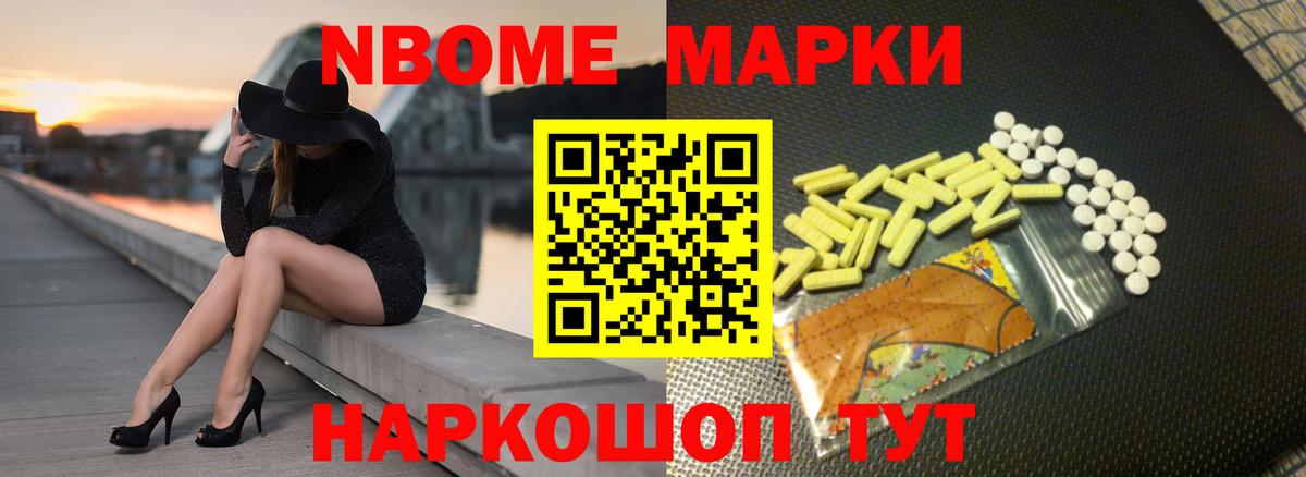 ЛСД экстази  Вход с VPN  Махачкала  ЛСД экстази кислота  LSD-25 экстази ecstasy 